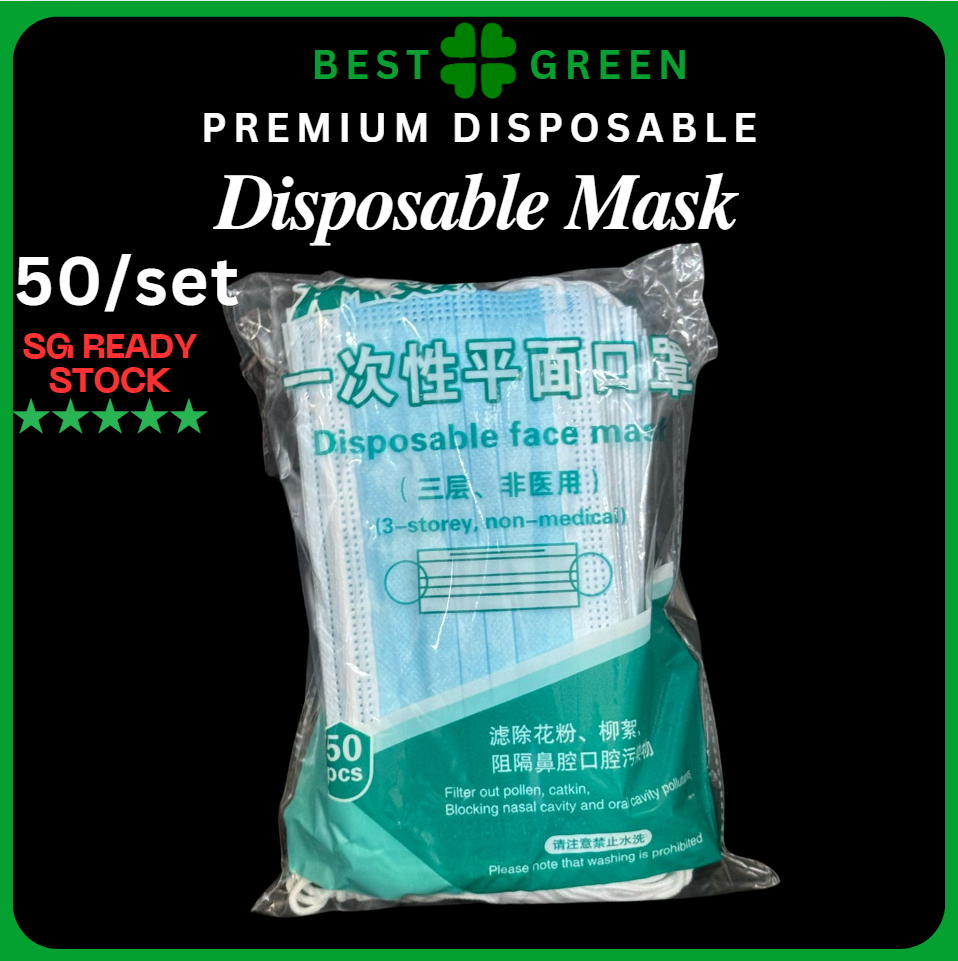 ✅SG READY STOCK [50pcs/pkt] 3 Ply  Premium Disposable Blue Mask