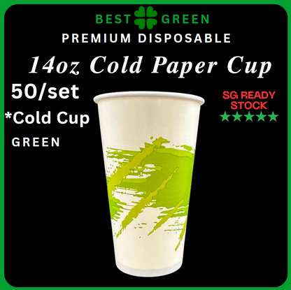 ✅SG READY STOCK [50pcs/pkt] 12oz/ 16oz / 22oz Cold Paper Cup / Lids / Green and Clear Straw