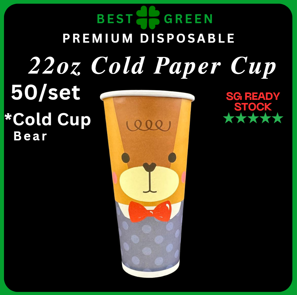 ✅SG READY STOCK [50pcs/pkt] 12oz/ 16oz / 22oz Cold Paper Cup / Lids / Green and Clear Straw