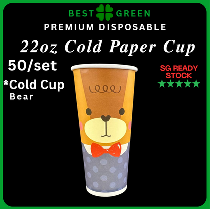 ✅SG READY STOCK [50pcs/pkt] 12oz/ 16oz / 22oz Cold Paper Cup / Lids / Green and Clear Straw