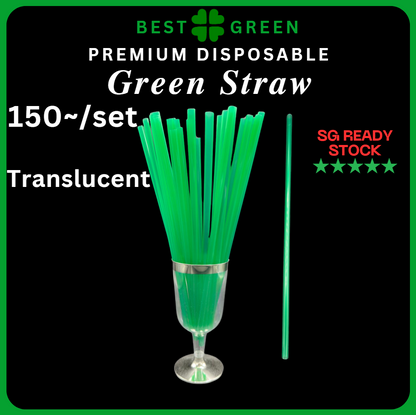 ✅SG READY STOCK [50pcs/pkt] 12oz/ 16oz / 22oz Cold Paper Cup / Lids / Green and Clear Straw