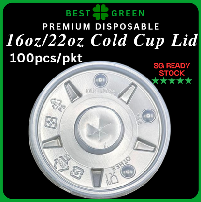 ✅SG READY STOCK [50pcs/pkt] 12oz/ 16oz / 22oz Cold Paper Cup / Lids / Green and Clear Straw