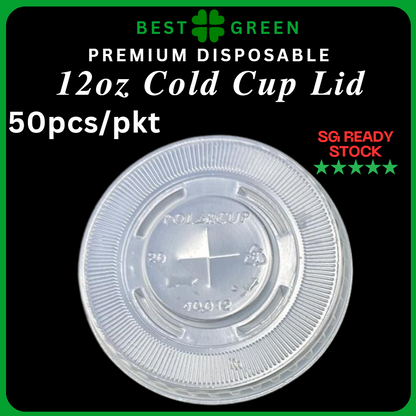 ✅SG READY STOCK [50pcs/pkt] 12oz/ 16oz / 22oz Cold Paper Cup / Lids / Green and Clear Straw