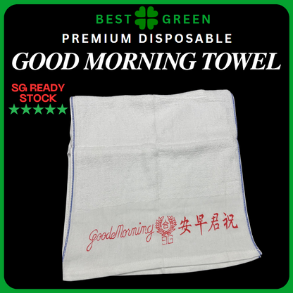 ✅SG READY STOCK [12pcs/pkt] Premium Good Morning Thick Towel 65grams size :13''x30'' / Face Cloth