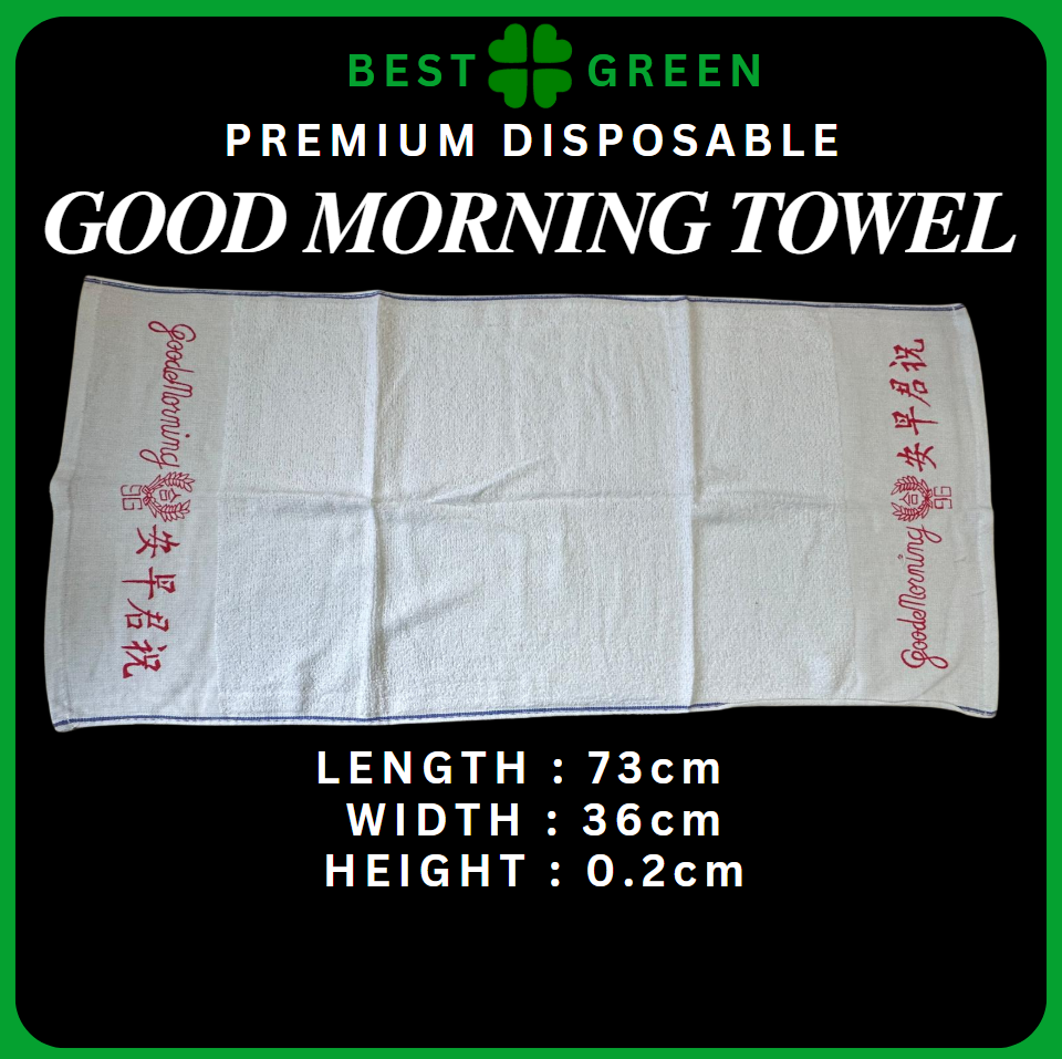 ✅SG READY STOCK [12pcs/pkt] Premium Good Morning Thick Towel 65grams size :13''x30'' / Face Cloth