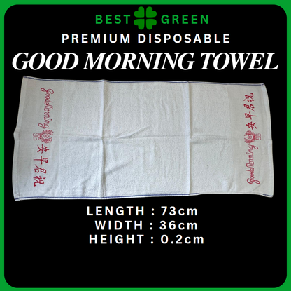 ✅SG READY STOCK [12pcs/pkt] Premium Good Morning Thick Towel 65grams size :13''x30'' / Face Cloth