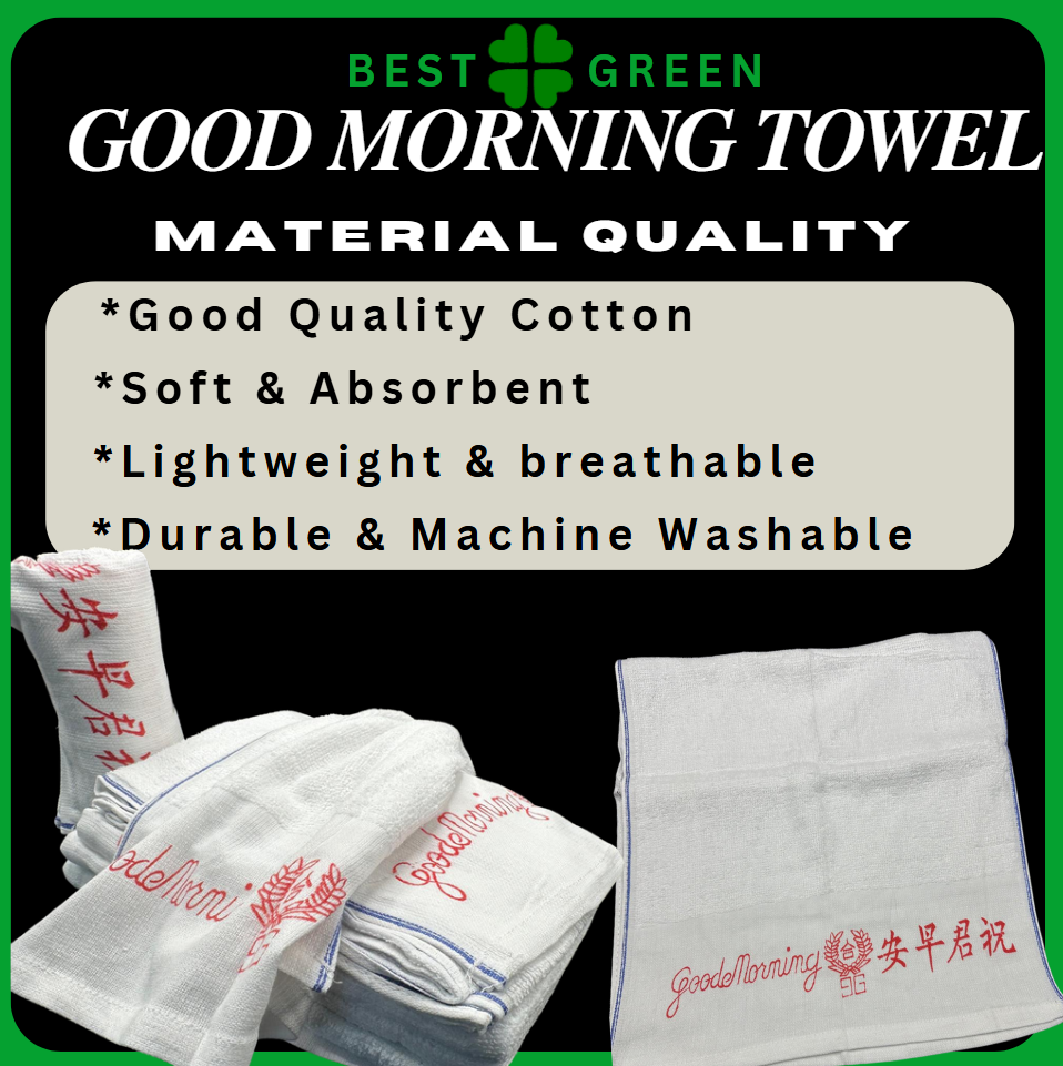 ✅SG READY STOCK [12pcs/pkt] Premium Good Morning Thick Towel 65grams size :13''x30'' / Face Cloth
