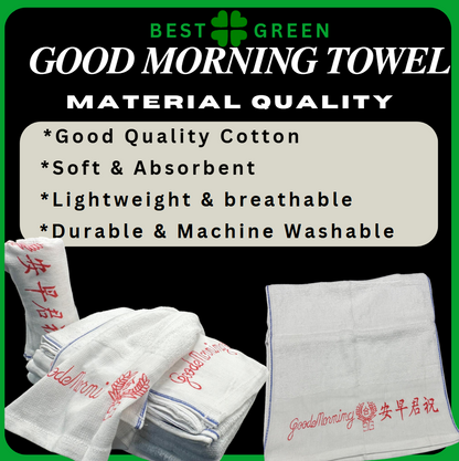 ✅SG READY STOCK [12pcs/pkt] Premium Good Morning Thick Towel 65grams size :13''x30'' / Face Cloth