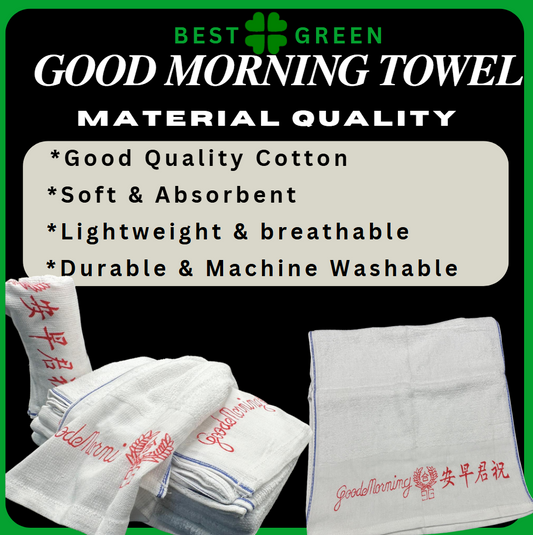 ✅SG READY STOCK [12pcs/pkt] Premium Good Morning Thick Towel 65grams size :13''x30'' / Face Cloth