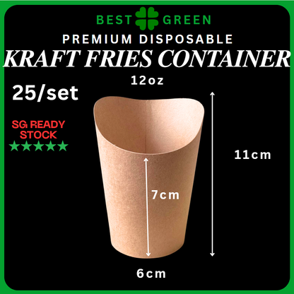 ✅SG READY STOCK | [25pcs] PCS Premium Kraft Paper Waffle / Eggette / Fries / Snack