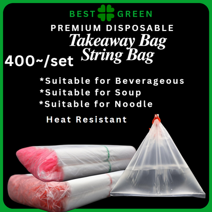 [✅SG READY STOCK] Disposable Carrier Bags / Plastic Bag With Handle