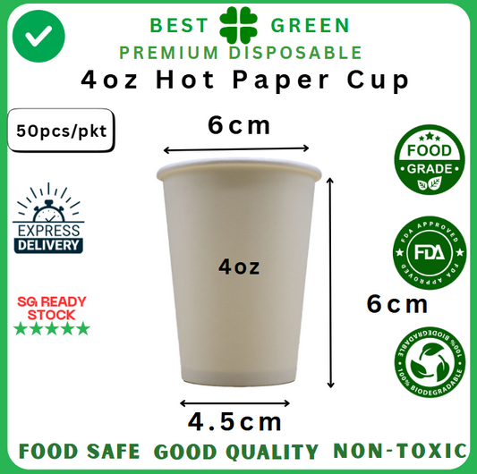 4oz Disposable Hot Paper Cup [1ctn]