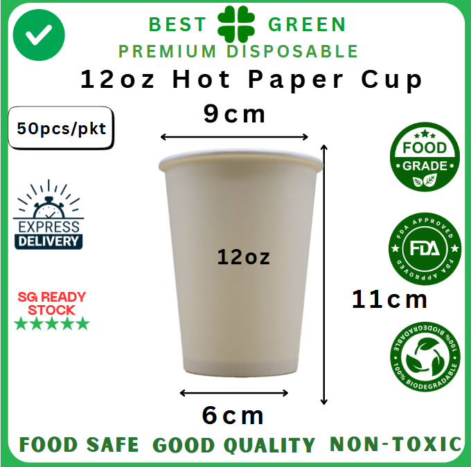 12oz Hot Paper Cup - [1 ctn]