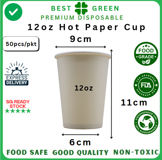 12oz Hot Paper Cup - [1 ctn]
