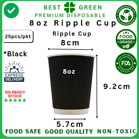 8oz Black Ripple Cup - [1 ctn]
