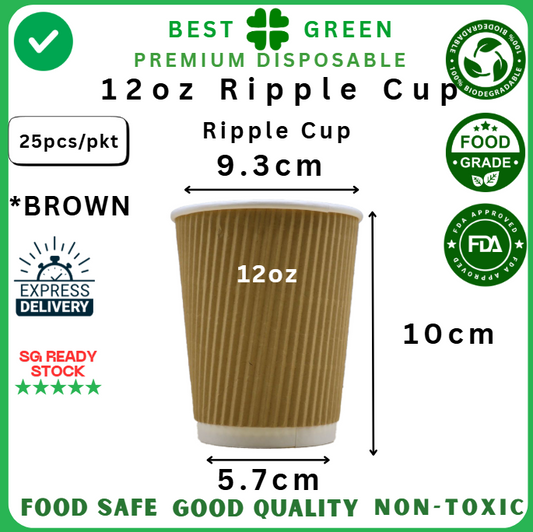 12oz Brown Ripple Cup - [1 ctn]