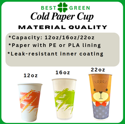 12oz Cold Cup - [1 ctn]