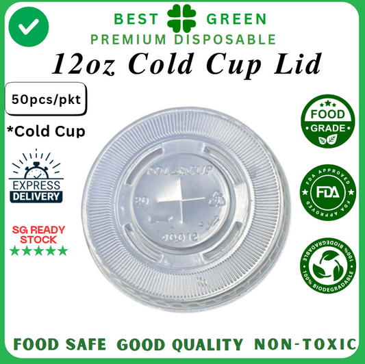 12oz Cold Cup Flat Lid - [1 ctn]
