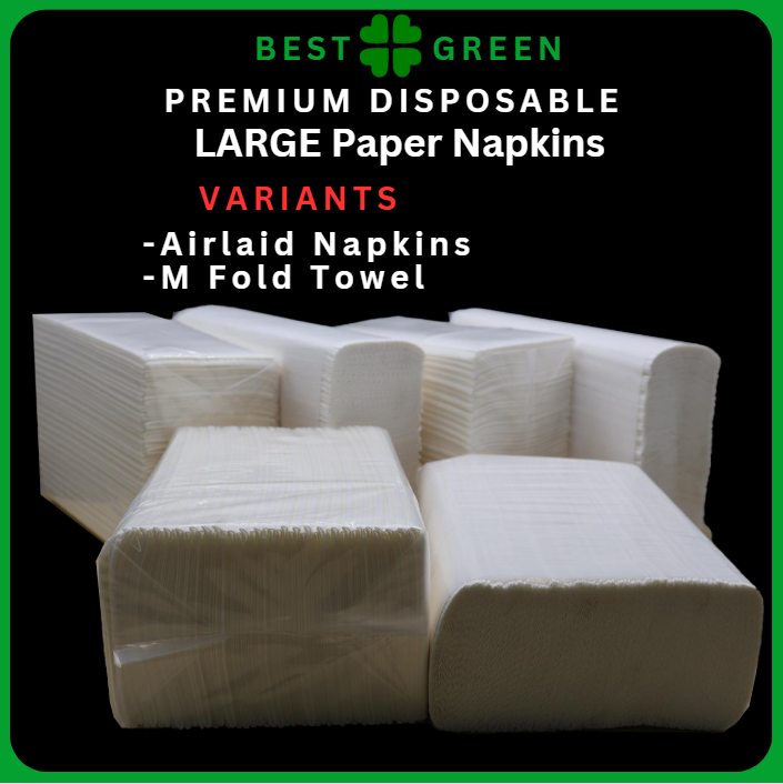 Disposable Luncheon Napkins [Brown] | 1 Ctn