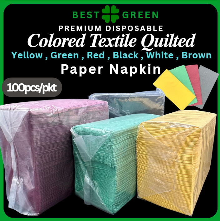 Disposable Textile Quilted Napkin [Yellow] | 1 Ctn