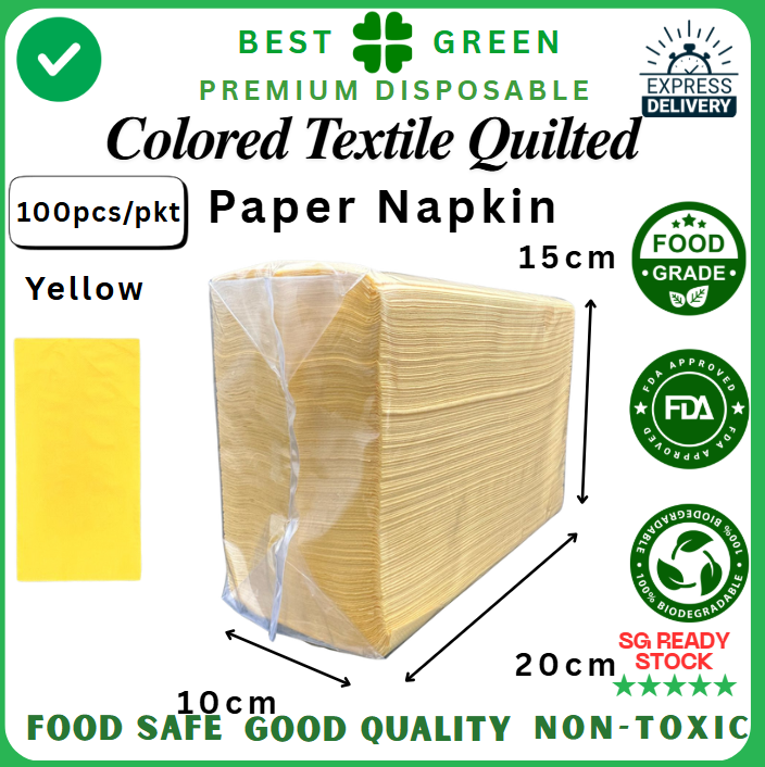 Disposable Textile Quilted Napkin [Yellow] | 1 Ctn