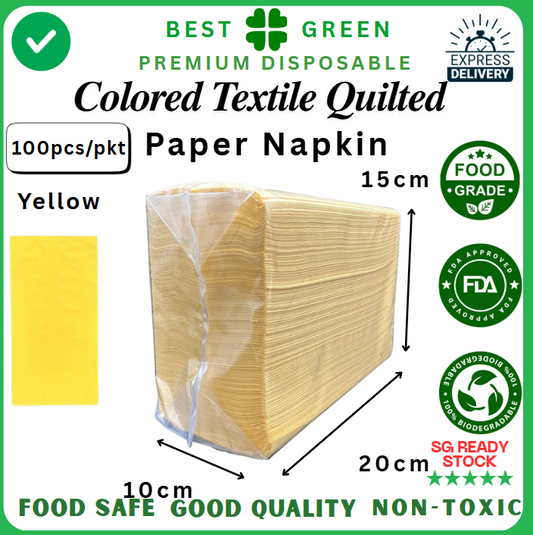 Disposable Textile Quilted Napkin [Yellow] | 1 Ctn