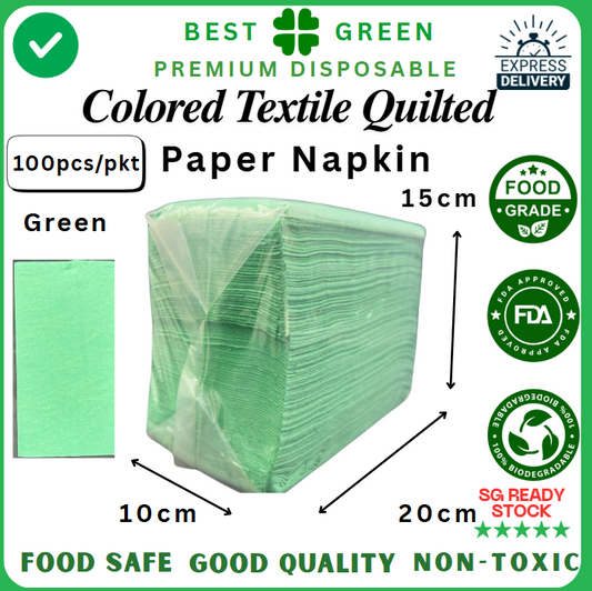 Disposable Textile Quilted Napkin [Green] | 1 Ctn