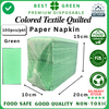 Disposable Textile Quilted Napkin [Green] | 1 Ctn