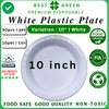 Disposable Plastic Plate [10 Inch] | White | 1 Ctn