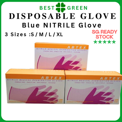 Disposable Purple Nitrile Medical Glove [Small] | Powder Free | 1 Ctn