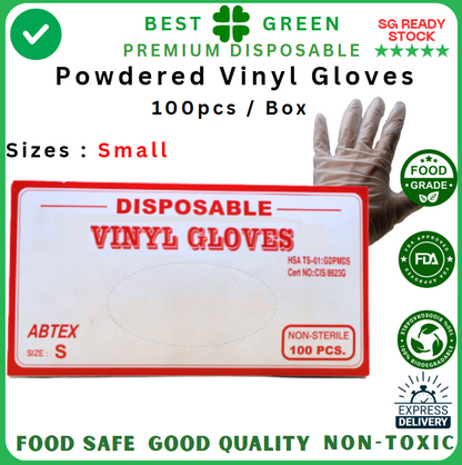 Disposable Clear Vinyl Glove [Small] | Powdered | 1ctn