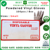 Disposable Clear Vinyl Glove [Small] | Powdered | 1ctn