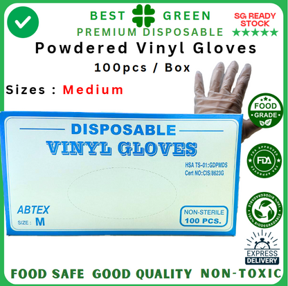 Disposable Vinyl Glove [Medium] | Powdered | 1ctn
