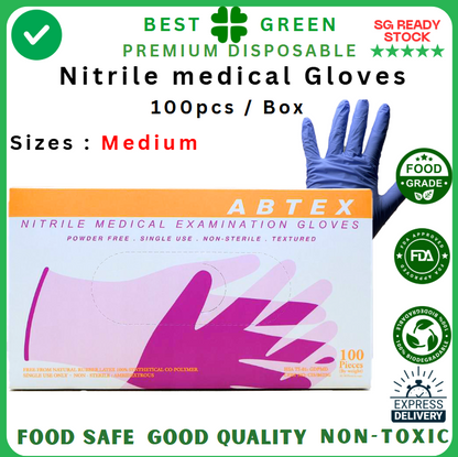 Disposable Purple Nitrile Medical Glove [Medium] | Powder Free | 1 Ctn