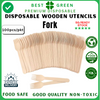 Disposable Wooden Fork [160mm] | 1 Ctn