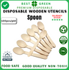 Disposable Wooden Spoon [160mm] | 1 Ctn
