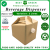 [3L] Disposable Beverage Dispenser W |Thermal Bag | Card box Container | Cap | 1 Ctn