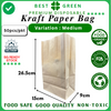 Disposable Kraft Paper Bag Medium | 1 Ctn