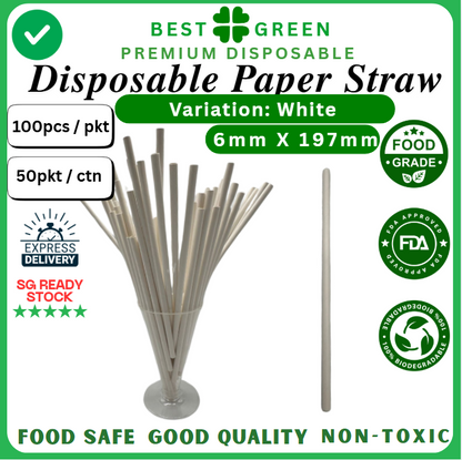 Disposable Paper Straw [White] | [6mm X 197mm] | 1 Ctn