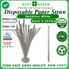 Disposable Paper Straw [White] | [6mm X 197mm] | 1 Ctn