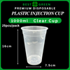 Plastic Injection Cups PP [1000ml] | 1 Ctm
