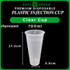 Plastic Injection Cup PP [700ml] | 1 Ctn