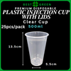 Plastic Injection Cup [500ml] | 1 Ctn