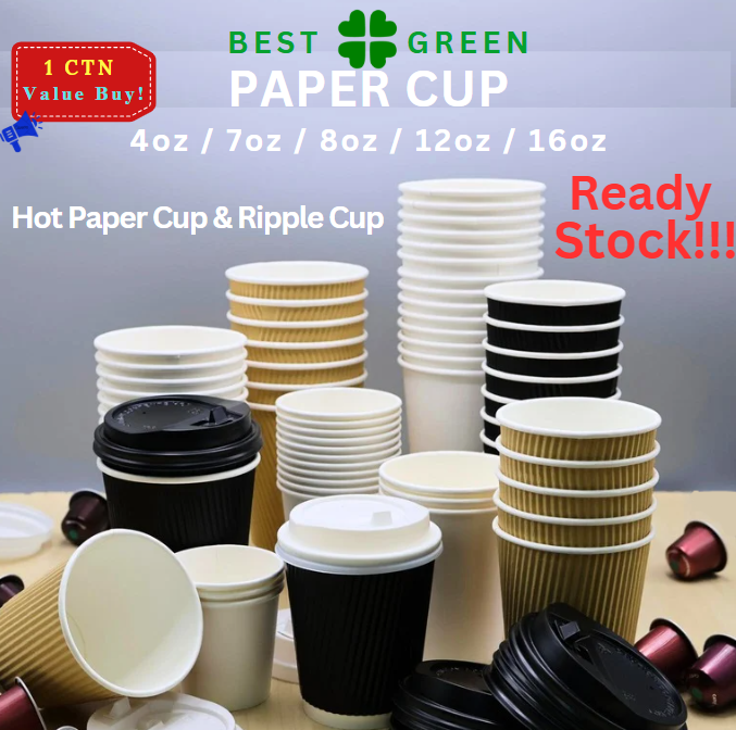 12/16oz Black Lid - [1 ctn]