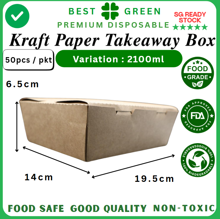 Disposable Kraft Paper Takeaway Box [2100ml] | 1 Ctn