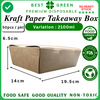 Disposable Kraft Paper Takeaway Box [2100ml] | 1 Ctn