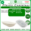 Disposable Oval Plastic Container with Lid [Small] | 1 Ctn [Bowl & Lid Each]